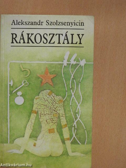 Rákosztály
