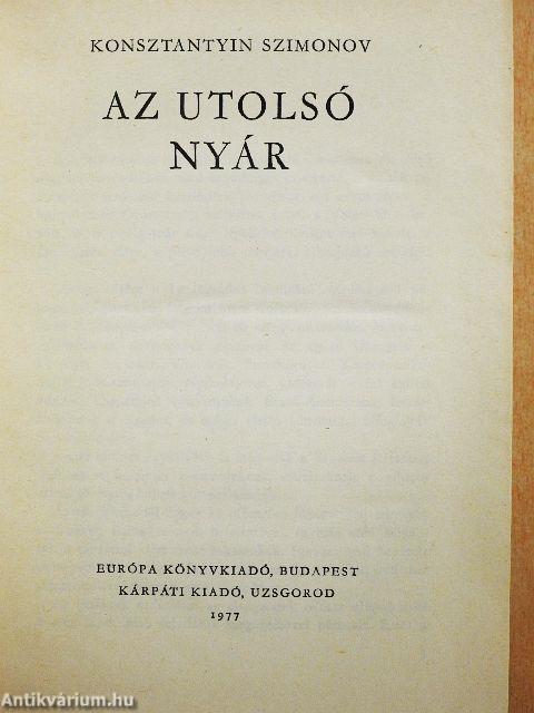 Az utolsó nyár