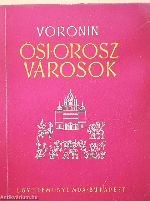 Ősi orosz városok