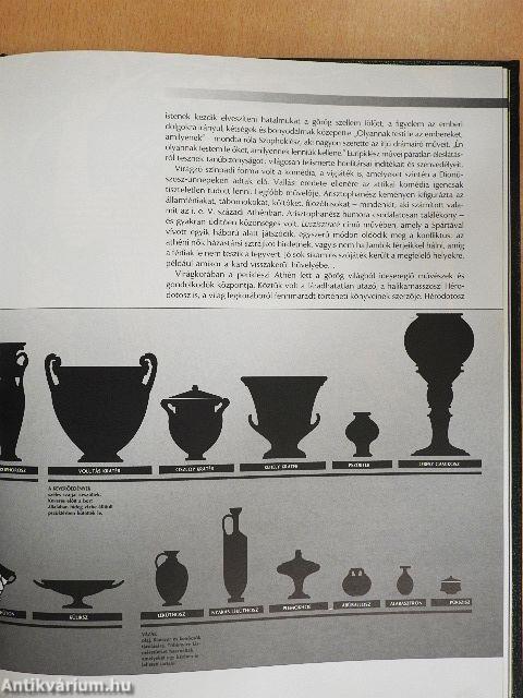 A szellem hatalma 