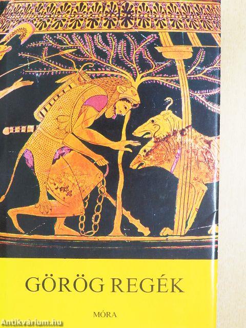 Görög regék