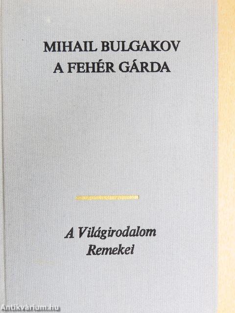 A fehér gárda