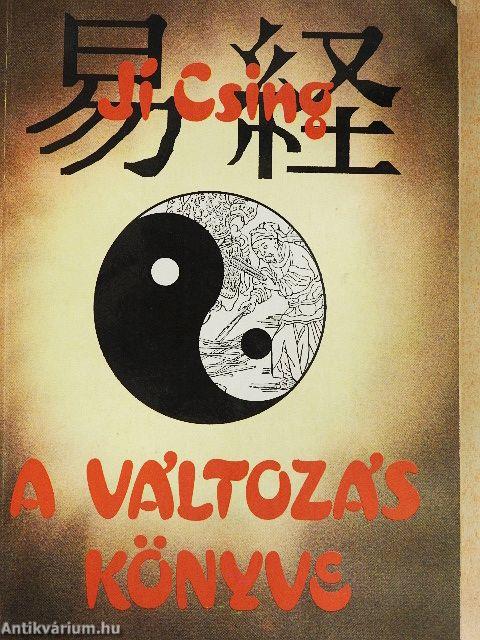 A Változás Könyve