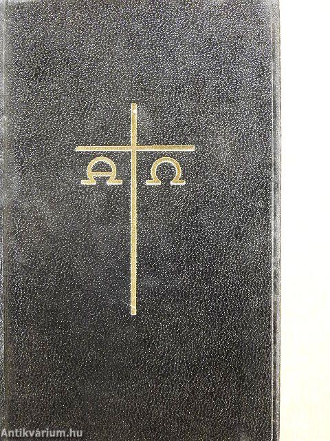 The Holy Bible