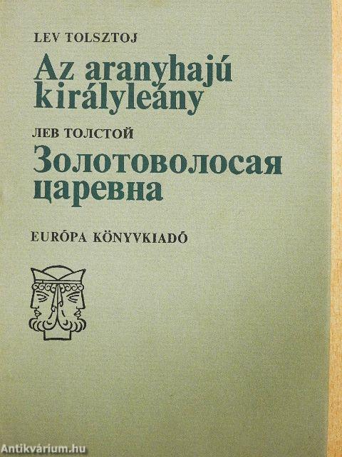 Az aranyhajú királyleány