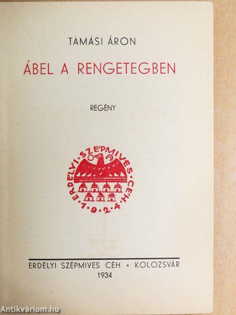 Ábel a rengetegben