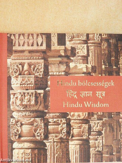 Hindu bölcsességek