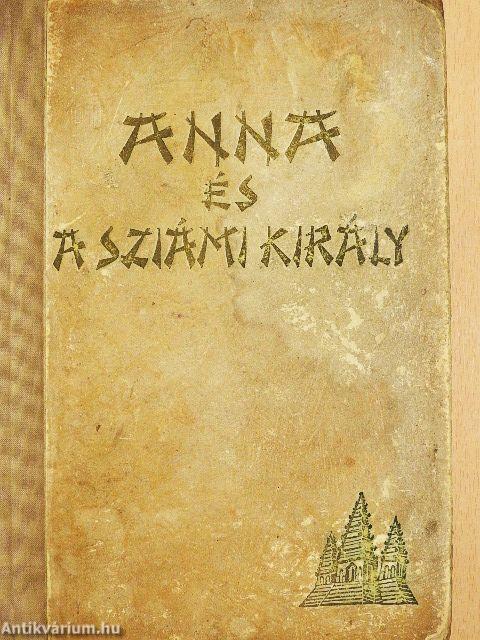 Anna és a sziámi király