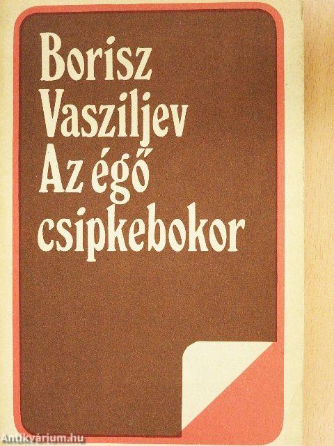 Az égő csipkebokor