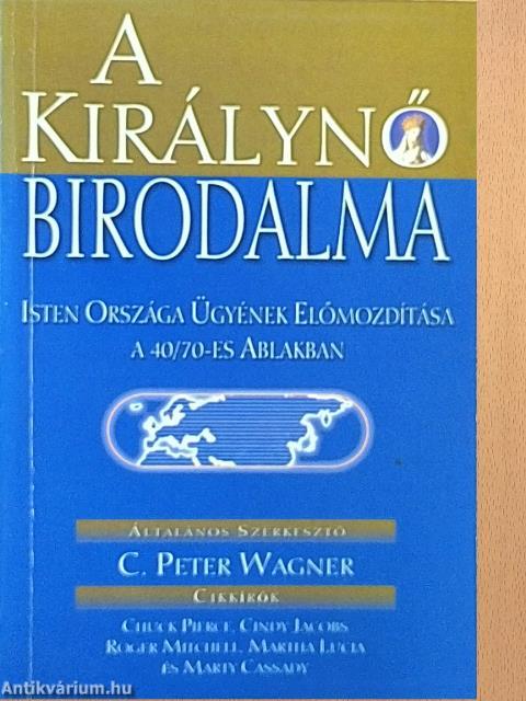 A Királynő birodalma