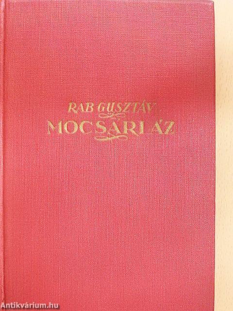 Mocsárláz