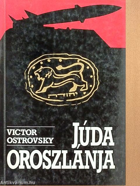 Júda oroszlánja