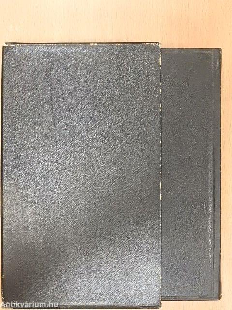 The Holy Bible
