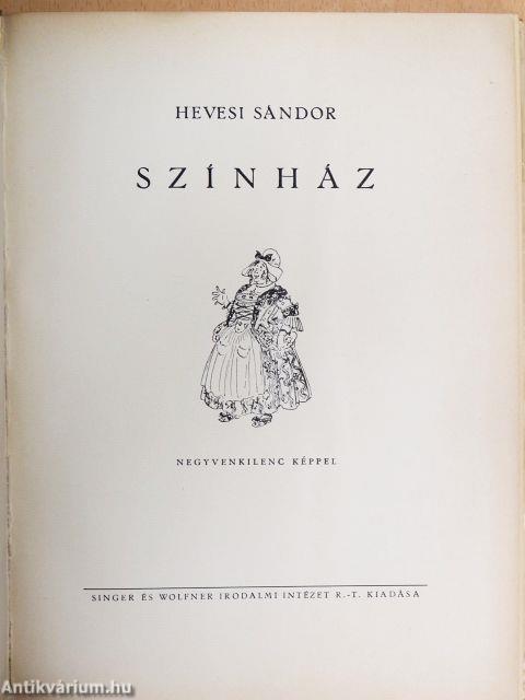 Színház