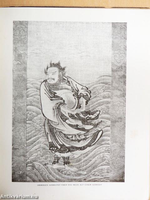 Japanische Kunst