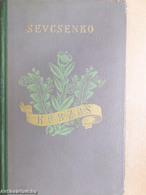 Kobzos