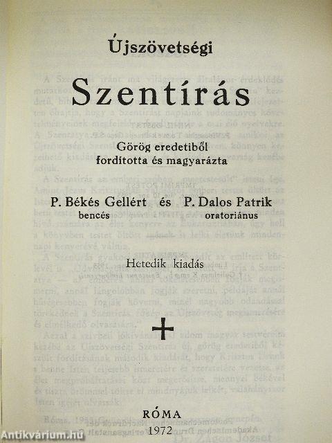 Szentírás
