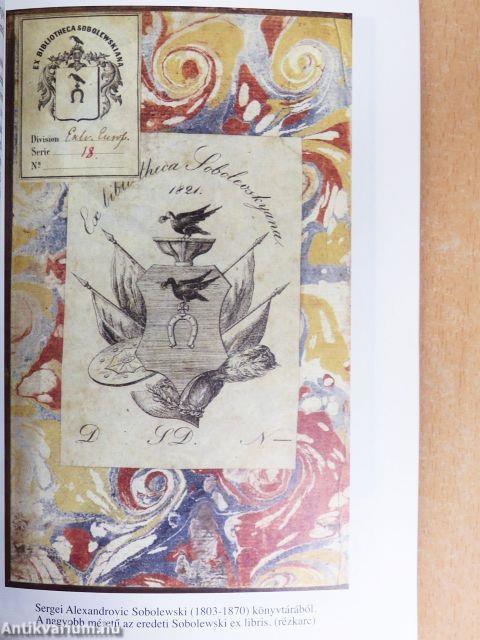 Ex libris