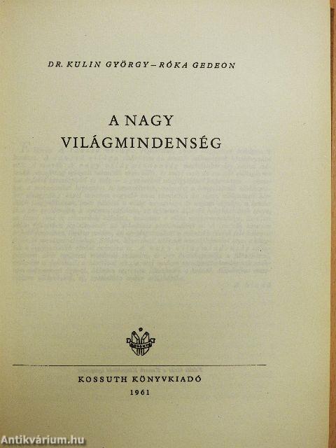A nagy világmindenség