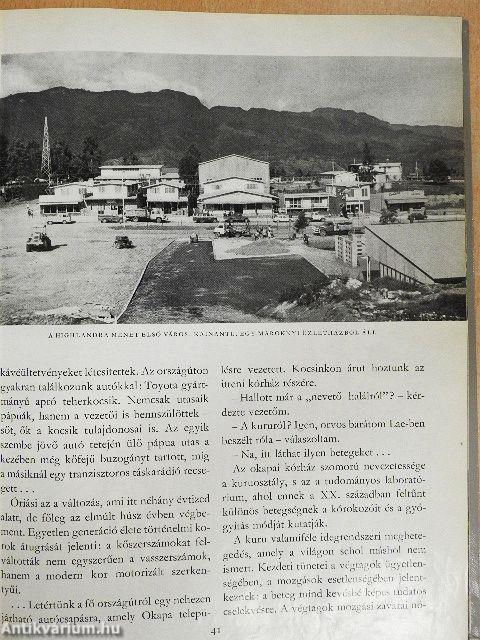 Pápua Új-Guinea