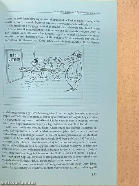 A múlt szövedéke