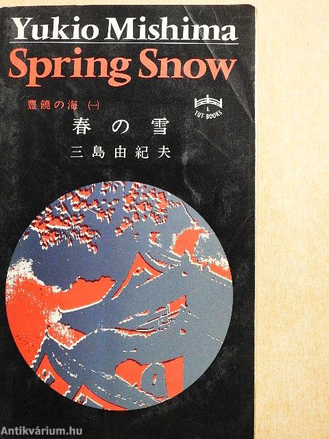 Spring Snow