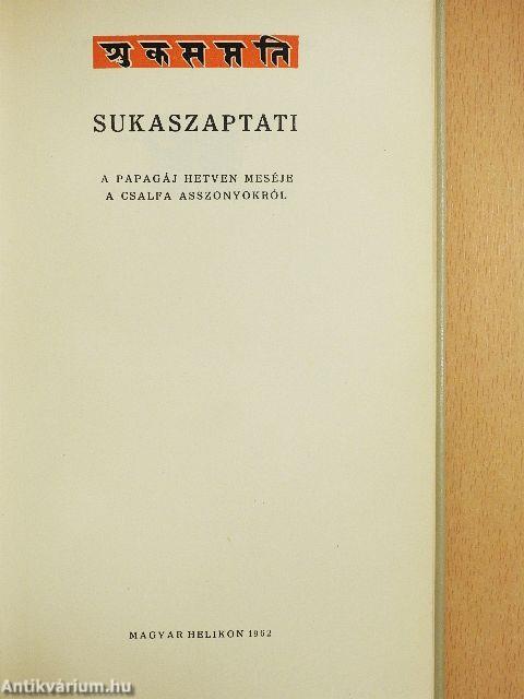 Sukaszaptati