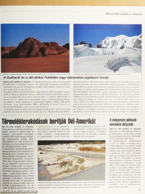 A Föld krónikája