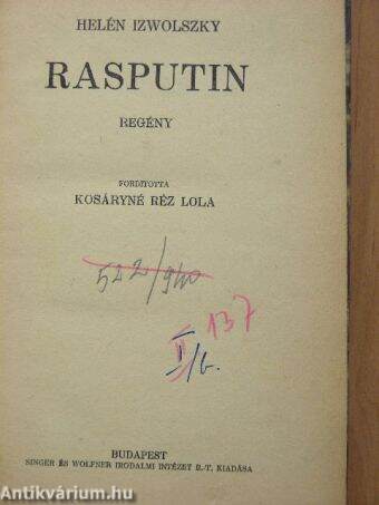 Rasputin