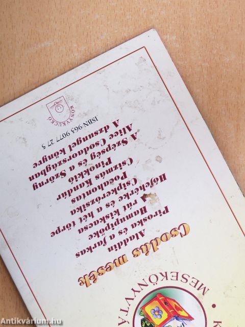 A dzsungel könyve