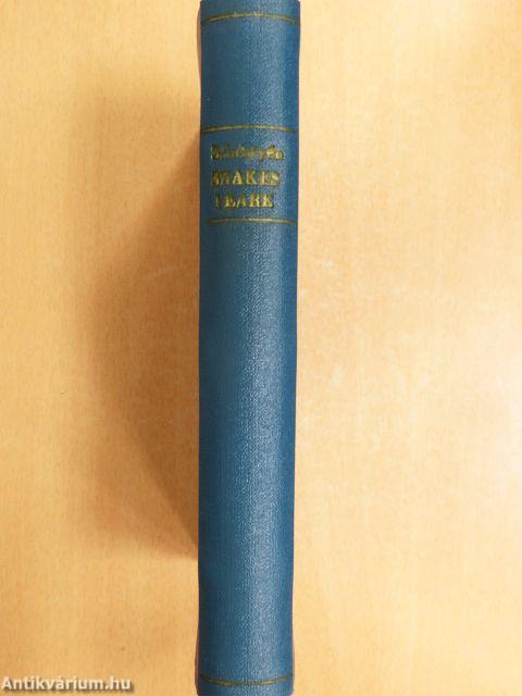Shakespeare