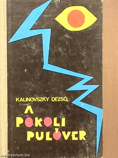 A pokoli pulóver