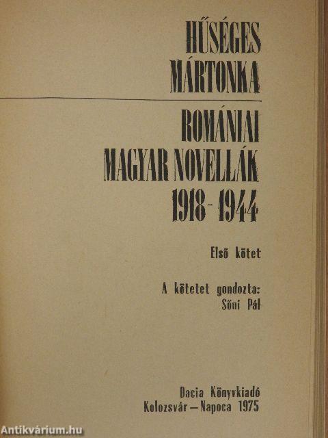 Hűséges Mártonka I.