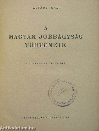 A magyar jobbágyság története