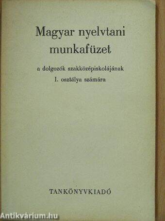 Magyar nyelvtani munkafüzet