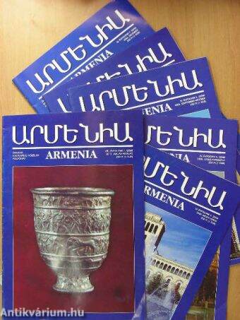 Armenia 2006., 2010. (vegyes számok) (6 db)