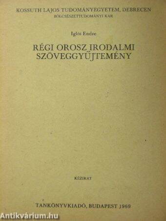 Régi orosz irodalmi szöveggyűjtemény