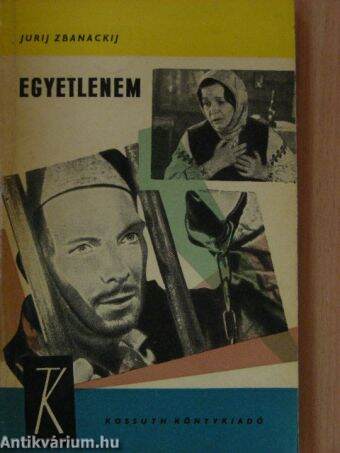 Egyetlenem