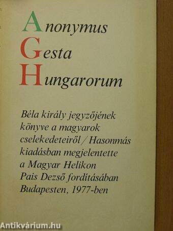 Gesta Hungarorum