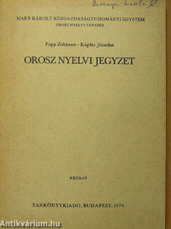 Orosz nyelvi jegyzet