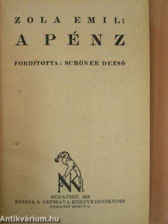 A pénz