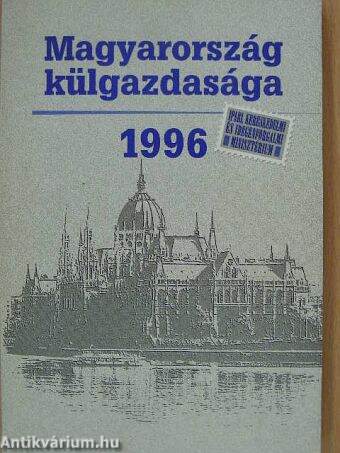 Magyarország külgazdasága 1996