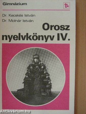 Orosz nyelvkönyv IV.