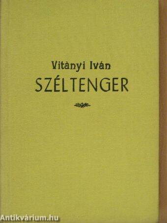 Széltenger