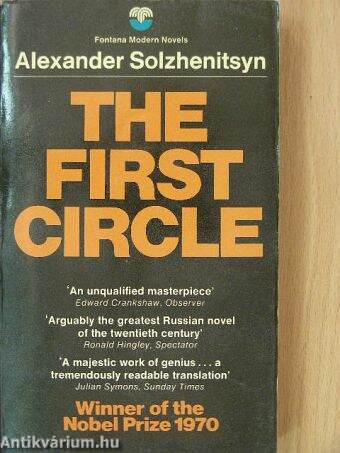 The First Circle