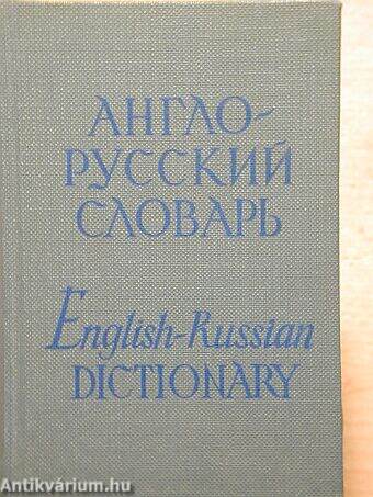 English-russian dictionary