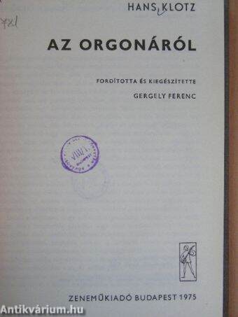 Az orgonáról