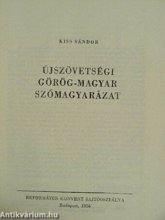 Újszövetségi görög-magyar szómagyarázat