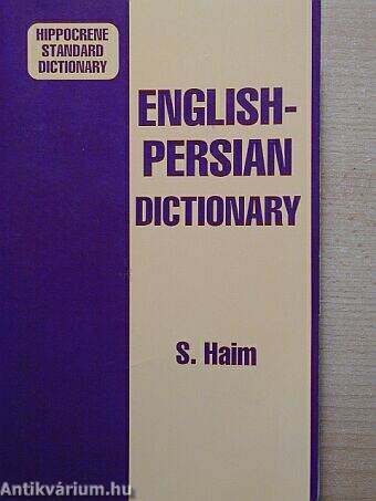 English-Persian Dictionary