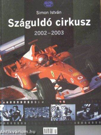 Száguldó cirkusz 2002-2003